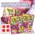 送料無料 パチパチ パニック グレープ （20個入） 駄菓子 キャンディ あめ まとめ買い 箱買い アトリオン