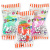 【駄菓子のまとめ買い・ラムネの駄菓子】 マルタ ピローフルーツラムネ （30個入）