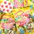 キッコー なぞのおしり？キャンディ ( 30個入 )