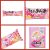 【駄菓子のまとめ買い・ガム系の駄菓子】　そのまんまピーチ（20袋入）【コリス】