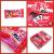 送料無料 ポッキリ 価格 マルカワ 赤ベーガム 50個入+3個当 ポイント消化 外袋無 ゆうパケットDM便