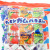 マルカワ フーセンガムバラエティ（50個入） 人気 駄菓子 まとめ買い ガム系の駄菓子