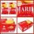 【お菓子まとめ買い・ビスケット・クッキー系のお菓子】 森永 マリービスケット （5個入）