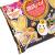 【ハロウィン限定のお菓子】 ハロウィン 源氏パイ 大袋  (1袋)  ハロウィン菓子 バラ売り 駄菓子 ビスケット系のお菓子 三立製菓