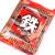 ハマダ 鉄プラスコラーゲン 大袋 (10袋入)  お菓子 まとめ買い 箱買い シェアパック ビスケット系のお菓子