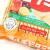 ハマダ マルチビタミンウエハース 大袋 (10袋入)  お菓子 まとめ買い 箱買い シェアパック ビスケット系のお菓子