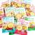 前田 チョボチョボ クッキー 小袋 (20個入) 駄菓子 まとめ買い 箱買い 業務用 ビスケット・クッキー系のお菓子