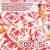 池創 ナポリクラッカー 大袋 (100個入 x 5袋セット ) 駄菓子 セット割引 キャンペーン まとめ買い 箱買い 業務用 ビスケット お菓子