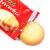 銀の汐 リッチバタークッキー (100個入) 駄菓子 まとめ買い 箱買い 業務用 ビスケット・クッキー系のお菓子