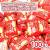 銀の汐 リッチバタークッキー (100個入) 駄菓子 まとめ買い 箱買い 業務用 ビスケット・クッキー系のお菓子