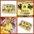 【お菓子のまとめ売り・米菓・せんべい系のお菓子】大阪屋製菓 雀の卵(50個入)