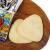 マスヤ おにぎりせんべい 銀シャリ 大袋 ファミリーパック (30袋入) お菓子 まとめ買い ケース 箱買い おせんべい