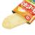 亀田製菓 1枚ハッピーターン 箱 (50個入) 駄菓子 まとめ買い 箱買い 米菓・せんべい系のお菓子
