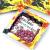 ジャック 忍者スクラッチ当たり付 5箱セット（100個+あたり x 5箱） 駄菓子 まとめ買い セット販売 大量 大容量 金券付きのお菓子