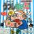 ジャック うつしちゃえ(絵)　（100＋金券分40個） 業務用 当てくじ 駄菓子 ラムネ まとめ買い
