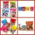 【駄菓子セット・お菓子の詰め合わせ】 河中堂 ディズニー巾着 駄菓子詰め合わせ コップ入り