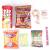 350円 お菓子 袋 詰め合わせ セットC 【 2個口以上でも追加の 送料無料 】 縁日 ハロウィン クリスマス 河中堂