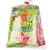 河中堂 200円 お菓子詰め合わせ Dセット 【 2個口以上でも追加の 送料無料 】縁日 お祭り ハロウィン クリスマス