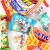 200円 お菓子 袋 詰め合わせ セット H 河中堂 【 全国、数量関係なく2個口以上でも追加の 送料無料 】