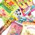 300円 お菓子 袋 詰め合わせ セットB 【 2個口以上でも追加の 送料無料 】 縁日 お祭り ハロウィン クリスマス 河中堂