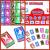 送料無料 ポッキリ 価格 ザ・かたぬき ラムネ味 5個入 ポイント消化  ゆうパケットDM便 駄菓子