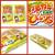 【駄菓子のまとめ買い・ゼリー・ドリンク系の駄菓子】 共親　わるガキびいる　(30袋入)