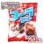 コーラゼリー (20袋入) 駄菓子 まとめ買い ゼリー系の駄菓子