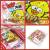 【駄菓子まとめ買い・スナック菓子】  菓道 いか太郎（20個入）
