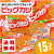 【ゆうパケット / 送料無料 】ビッグカツ (15個入) 景品 お試し プレゼント ポイント消化 メール便 DM便 珍味系の駄菓子 すぐる