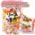 タクマ食品 紙管ソースうまかつ（100個入) 駄菓子 まとめ買い 箱買い おつまみ系