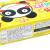 ヤガイ ひとくち おやつ カルパス （30個入) 駄菓子 まとめ買い 箱買い 珍味・イカ系のお菓子 2604