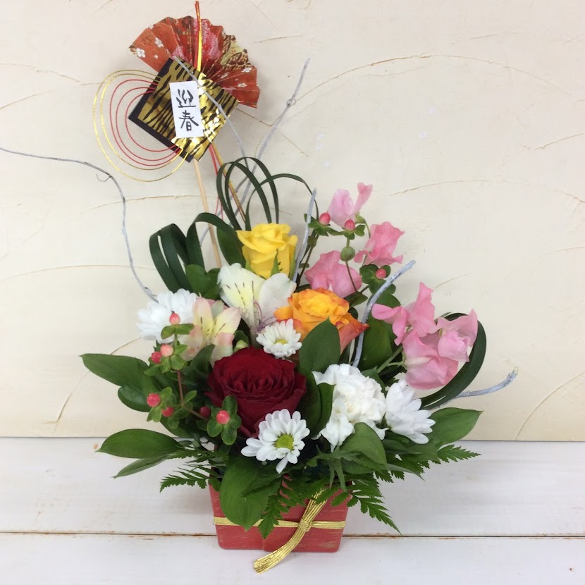 お正月 生花アレンジ 2500円