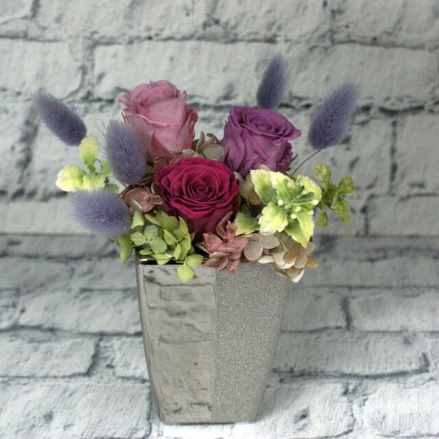 プリザーブド