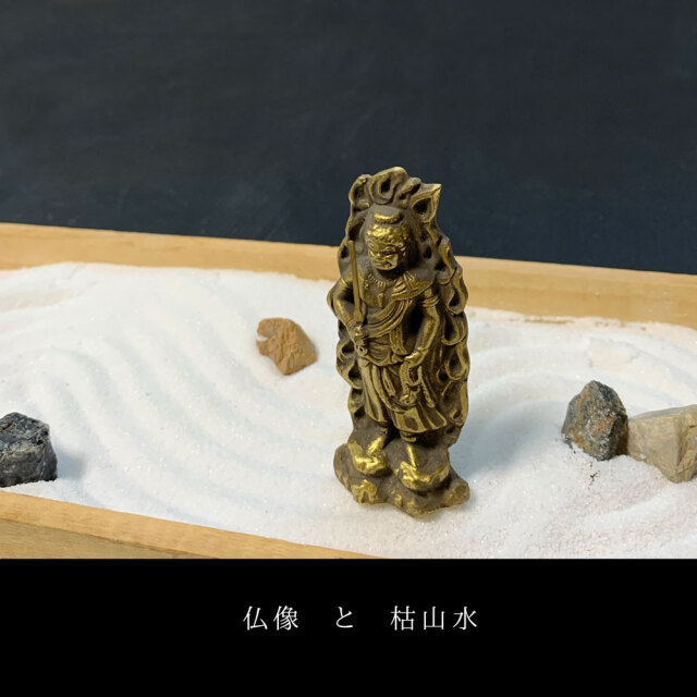 小さな仏様 小さな仏さま【仏像 千手観音菩薩（せんじゅかんのんぼさつ