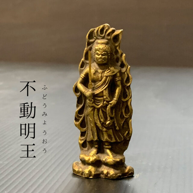 小さな仏様 小さな仏様