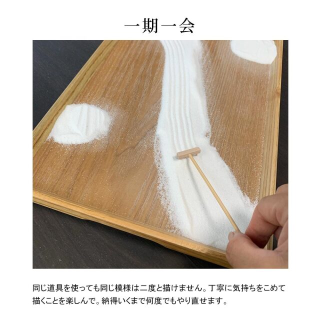 おがたけいこ　　フランチェスカの白い庭 Burke Collection | Japanese paintings