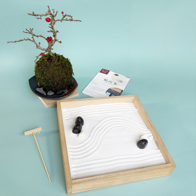 枯山水玉砂利長寿梅