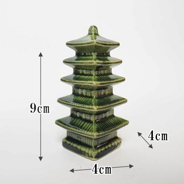 あなただけの世界をどうぞ【ミニチュア陶器 五重塔 緑】ゴジュウノトウ  