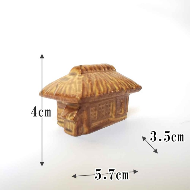 あなただけの世界をどうぞ【ミニチュア 家（長屋）】ながや 長屋