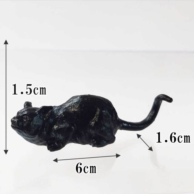 ミニチュア 添配 盆景 蝋型鋳物 銅製 猫（ねこ）