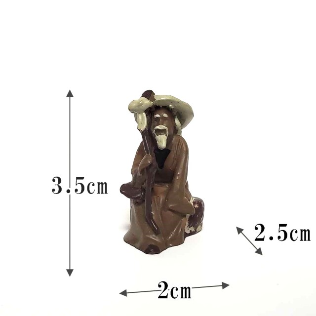 あなただけの世界をどうぞ【ミニチュア 仙人（せんにん）】センニン