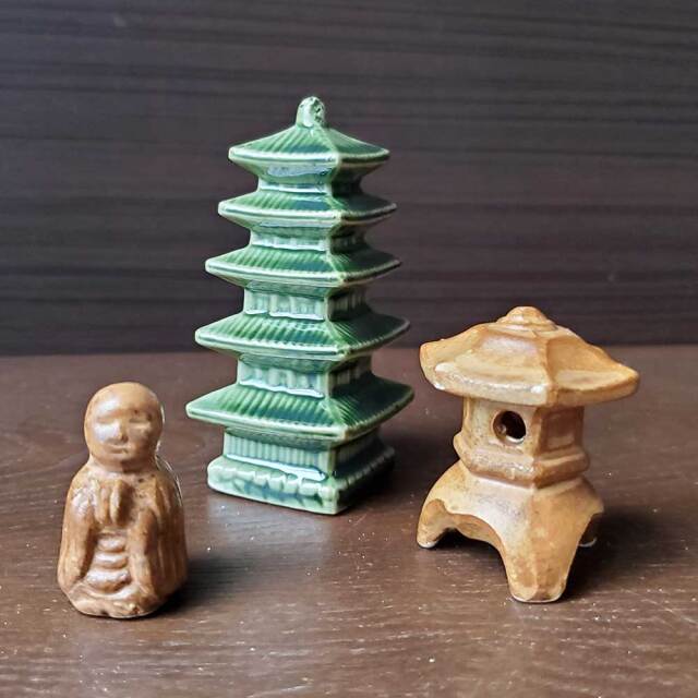 修業中
