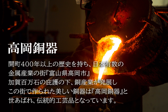 小さな仏さま【仏像 不動明王（ふどうみょうおう）】枯山水 手のひら