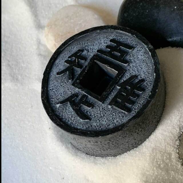 盆景 ミニチュア 蹲 （つくばい）吾唯知足】 龍安寺 われただ