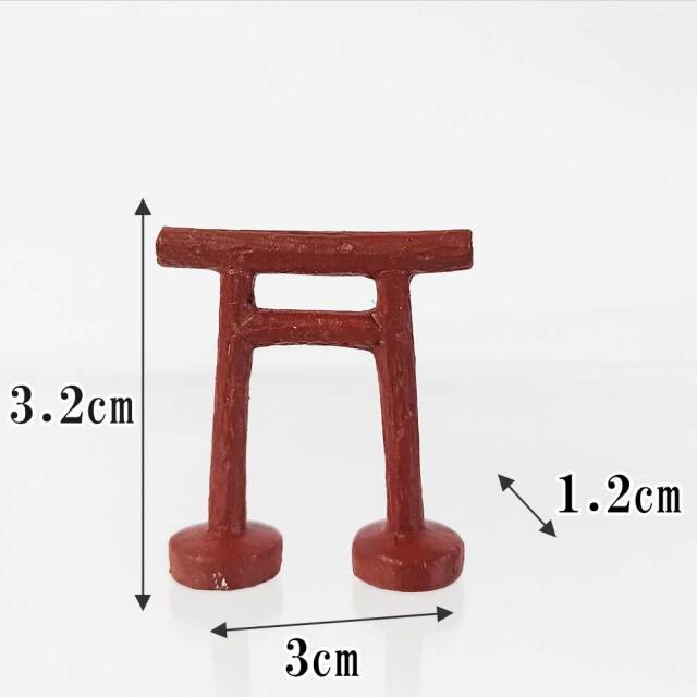希少 三味線 撥 バチ 義太夫 紫檀 高級 天然素材 レア素材の通販