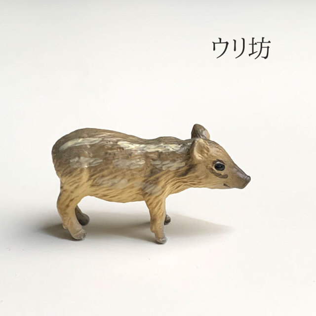 ミニチュア フィギュア【ウリ坊（うりぼう）】盆景 添配 オブジェ 苔