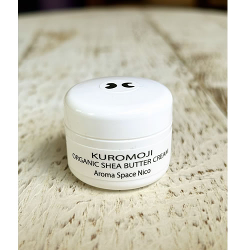 シアバタークリーム５ｇ