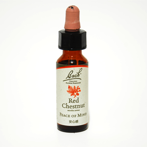 バッチフラワーレメディ(レッドチェストナット)