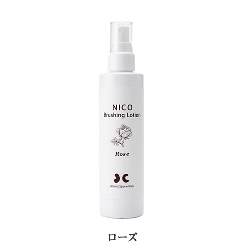 ブラッシングローション ロース200ml