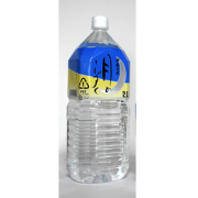 月のしずく　お試し2L
